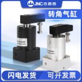 SRC 旋转气缸90度气动摆动下压夹紧转角ACK 50x90