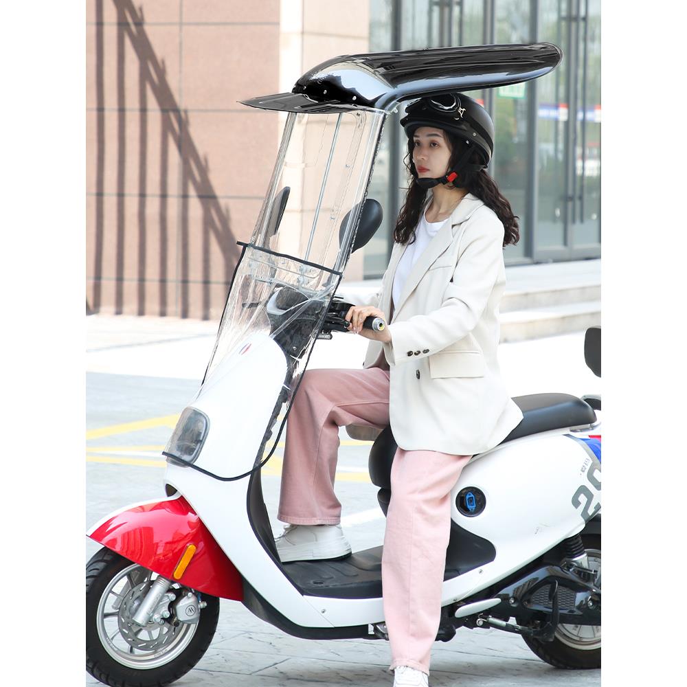 电瓶车雨棚新款电动车遮阳伞摩托车防晒挡风防雨遮阳棚篷挡雨棚蓬