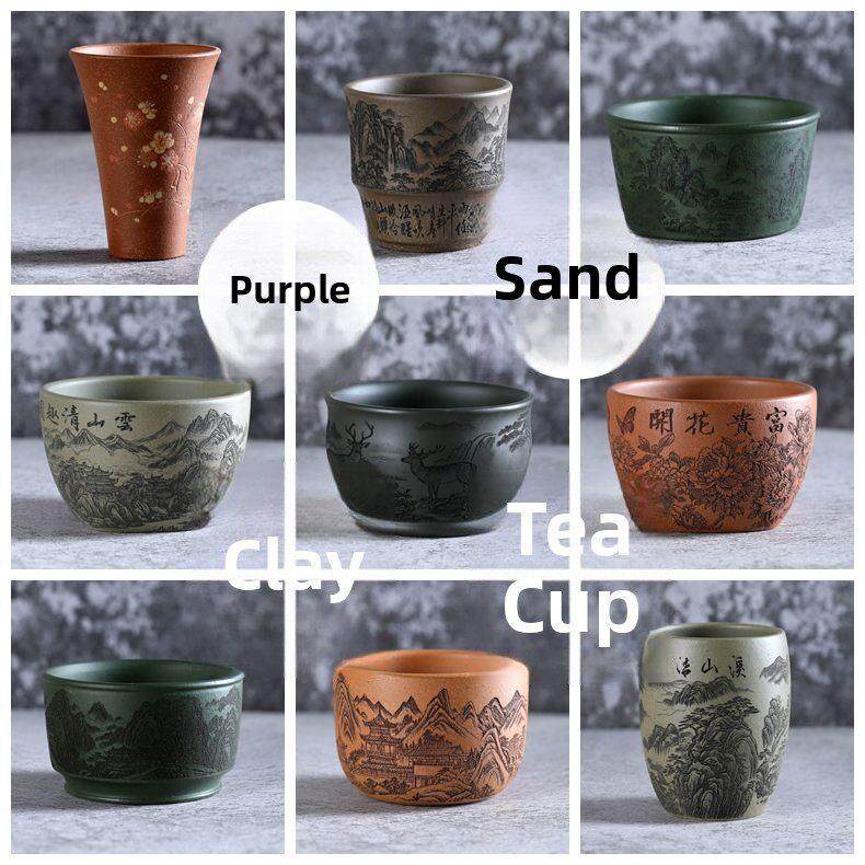 暖暖精品茶器 紫砂茶杯品茗杯客杯 刻绘多款 主人杯 锦盒装