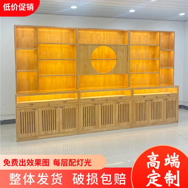 新中式珠宝首饰展示柜实木定制文玩陶瓷茶叶陈列柜古董玉器收纳柜
