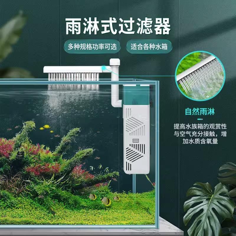 鱼缸过滤器六合一过滤泵循环系统养鱼小型氧气泵内置小水族箱静音