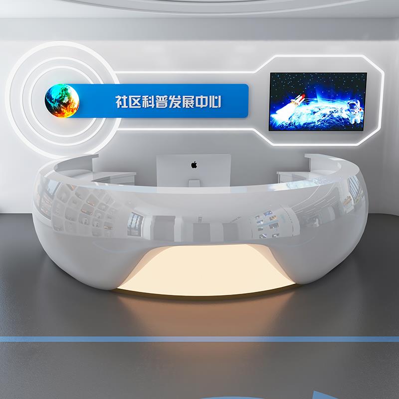玻璃钢前台接待台公司异形收银台酒店美容医美创意烤漆吧台定制