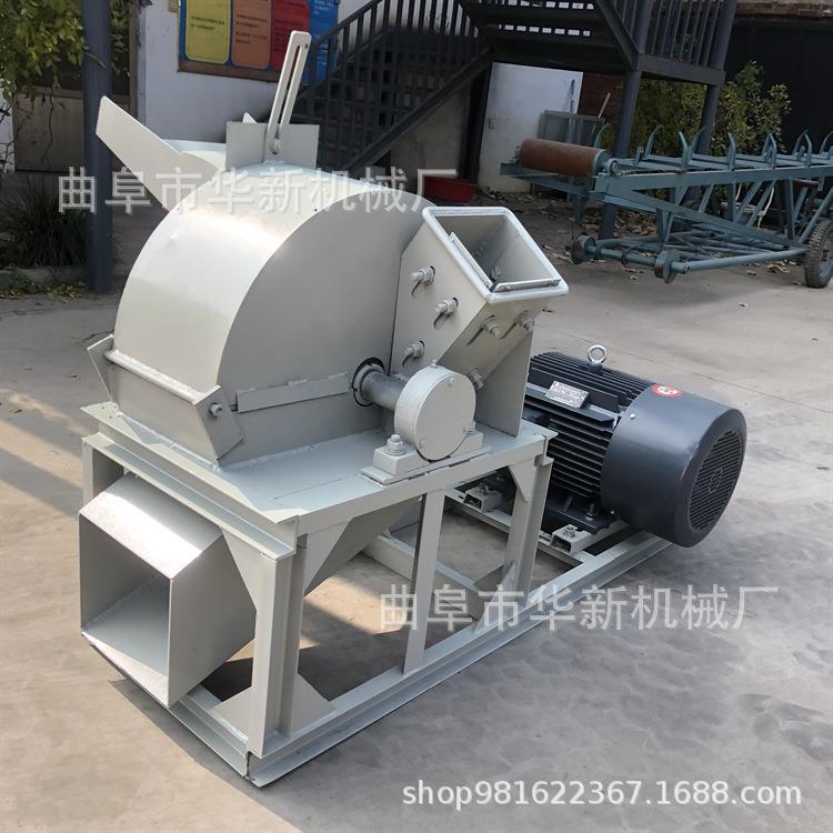 双口木屑锯末粉碎机杨木条树枝粉碎机硬杂木边角料粉碎机