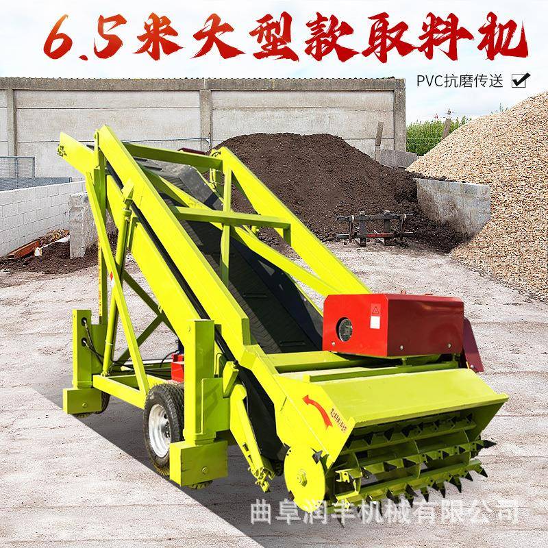 牧区窖池饲料挖草车移动式青储秸秆铲草机切草整齐5米扒料机