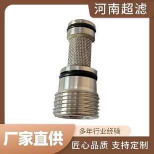 工程机械液压油反冲洗先导进液滤芯ZGLFC3
