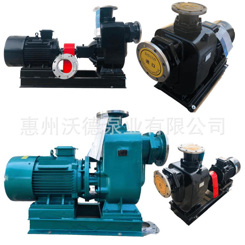 耐腐蚀污水自吸泵不锈钢材质ZWP卧式无堵塞380/415V管道排污离心