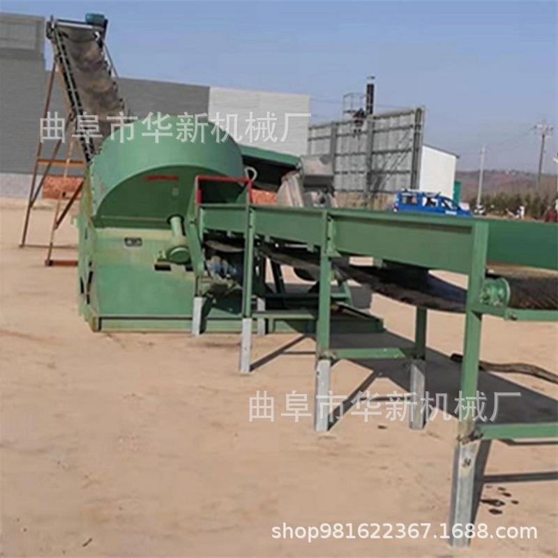 大型自动进料木材粉碎机20公分木头粉碎机园林修剪树枝粉碎机