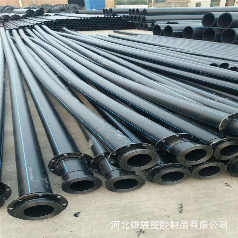 黑色pe给水管80级HDPE给水管100级PE给水管聚已稀给水管,橡塑材料及制品,塑料管,淘宝优惠券,粉丝福利购,淘宝优惠卷