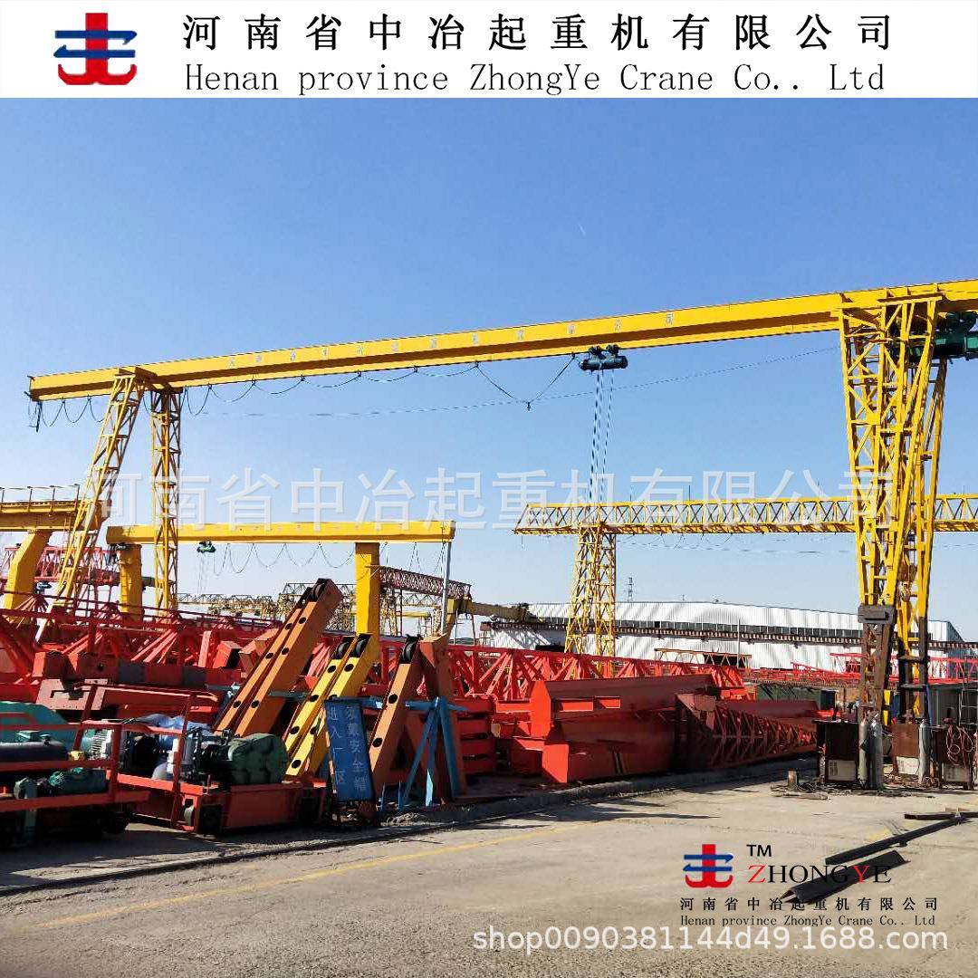 浙江温州丽水龙门吊门式起重机花架包厢门式起重机