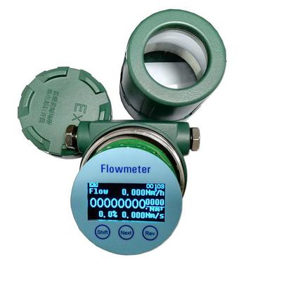 热式气体流量计转换器集成电路电子电路板热量表气体质量流量计