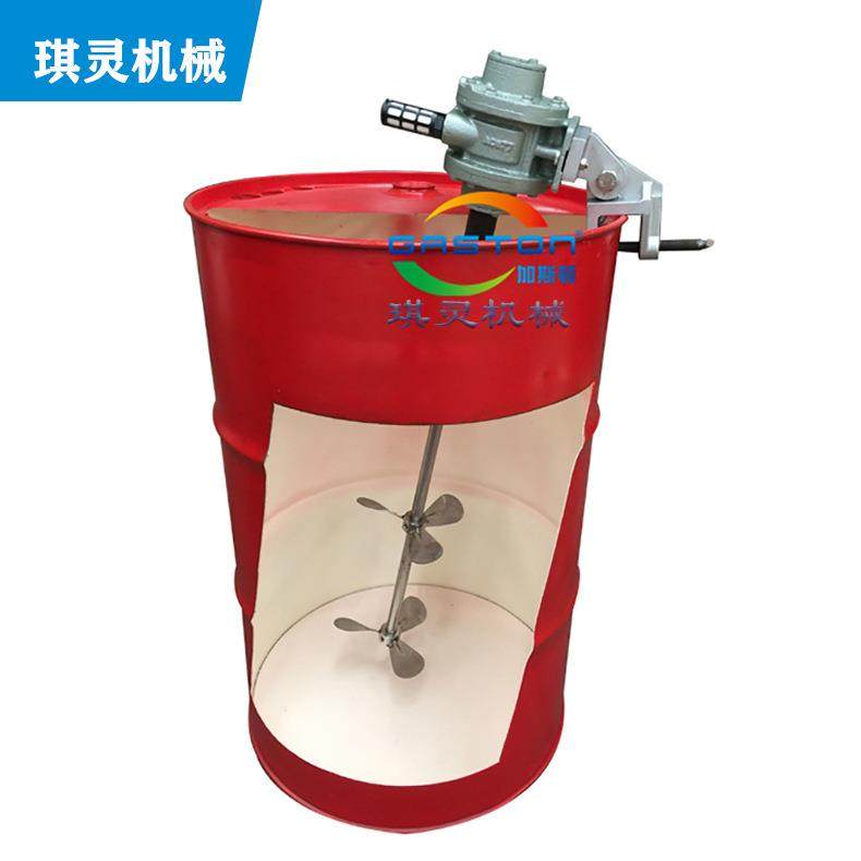 50加仑55加仑200L 夹式气动搅拌机 气动搅拌机横板式高速分散机,清洗/食品/商业设备,食品搅拌机,淘宝优惠券,粉丝福利购,淘宝优惠卷