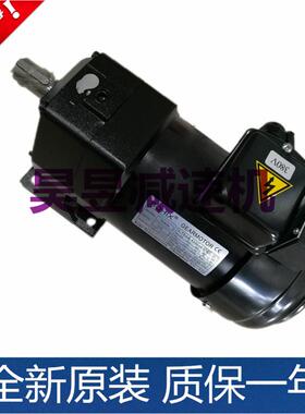 SOHIX齿轮减速电机SHB28 0.75KW卧式刹车马达 SVB22 机械手换刀臂