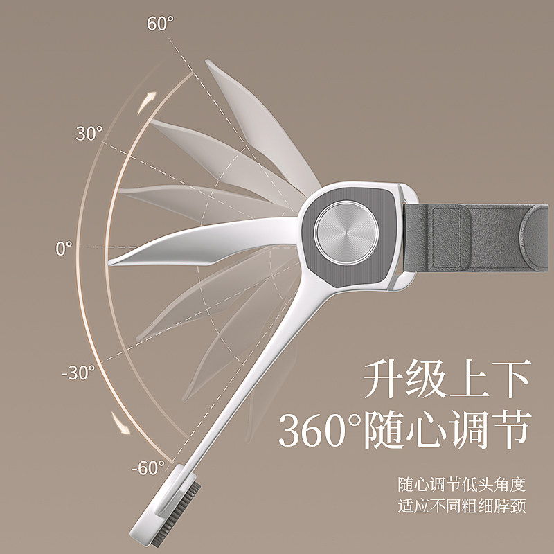 可调节颈托颈椎护颈脖套防止脖子前倾矫正神器防低头保护支撑夏天图片