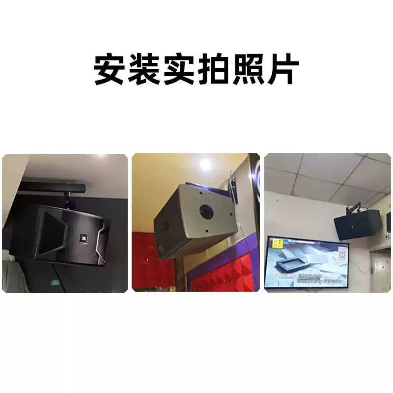 音箱挂架壁挂吊架加长加厚旋转音响支架卡扣便携专业卡包音箱托架