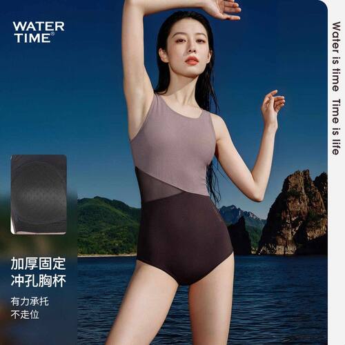 WaterTime竞速泳衣女新款游泳馆专用连体三角高级显瘦度假游泳装