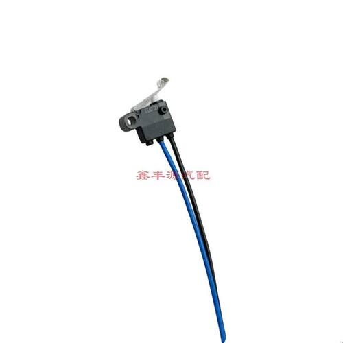 适配长安CS7595CS15X70睿骋逸动XT悦翔V7p档挡位开关微动开关原厂