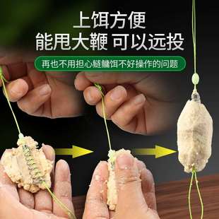 墨池子线双钩伊势尼成品防缠绕手竿钓大胖头专用花白鲢绑好的鱼钩