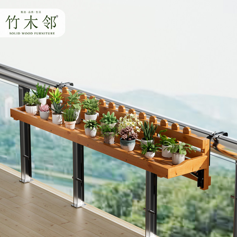 阳台花架室内可折叠护栏花盆架栏杆扶手悬挂家用挂壁式简约置物架