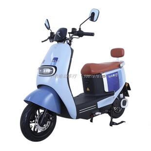 适用台铃标兵电动车外壳塑料件标兵EB配件面板内挡风前泥板客厅灯