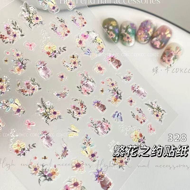 田园风繁花之约浮雕立体美甲贴纸