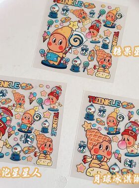 爆款泡泡玛特可爱星星人贴纸diy薄韧美甲ipad手机壳电脑装饰防水