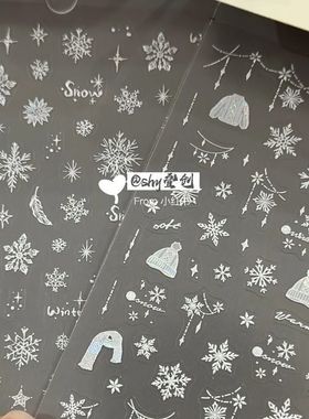 美甲爆款白色冬季雪花围巾指甲ins贴纸装饰品网红背胶圣诞节贴花