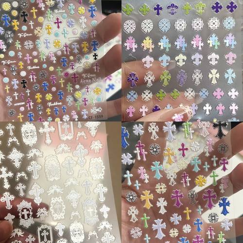 爆款彩色十字架浮雕美甲贴纸