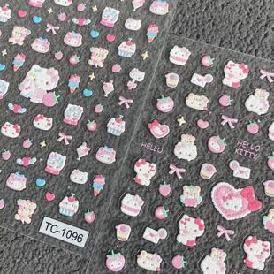 2025爆款浮雕粉裙立体凯蒂美甲贴纸ins少女diy水杯相机hellokitty