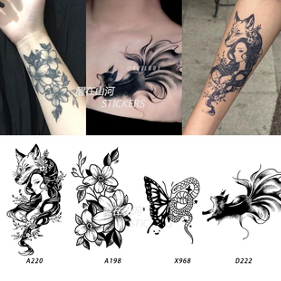 暗黑艺伎草本纹身贴男女半永久防水持久素花狐狸胸前手臂逼真遮疤