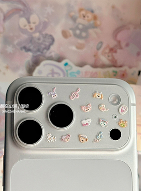 iPhone17promax镜头diy贴纸装饰达菲浮雕美甲贴纸ccd个性装饰贴花