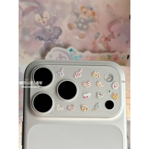 iPhone17promax镜头贴纸