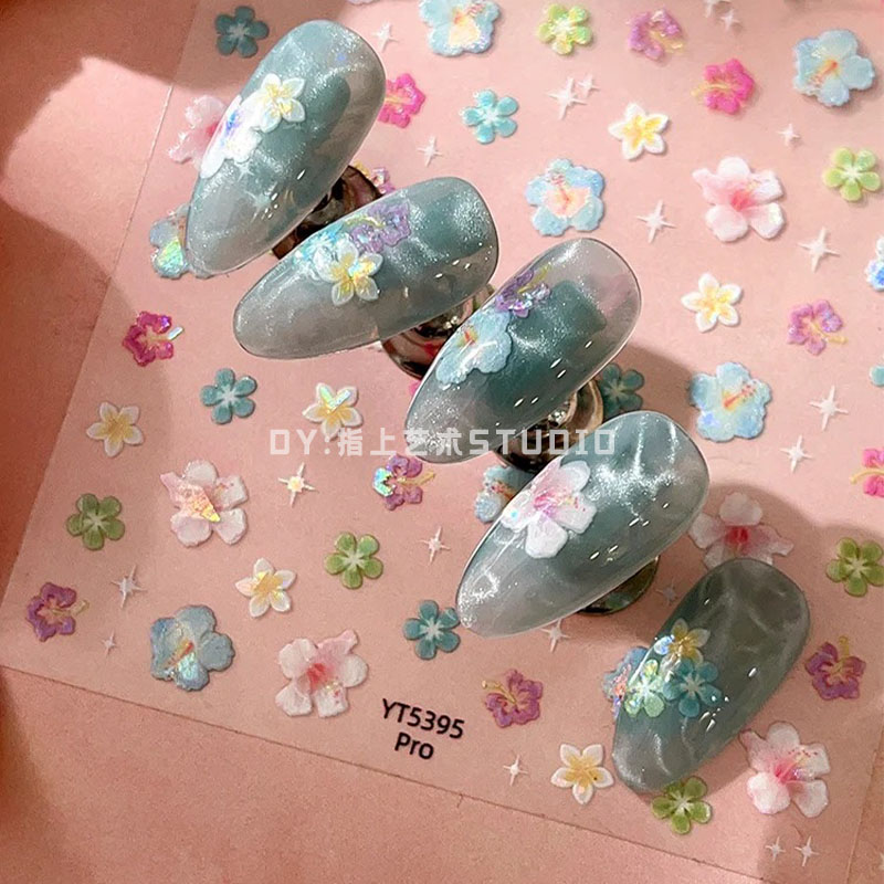 美甲超薄新款仿真彩色干花贴纸立体网红爆款小碎花指甲贴装饰饰品