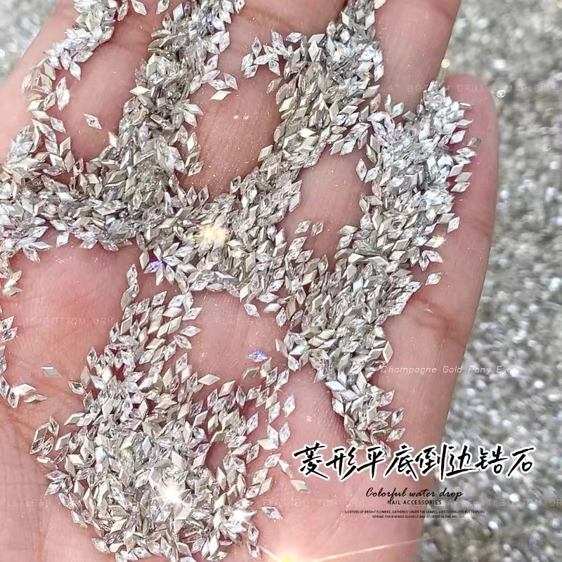 5A级迷你混装平底倒边爆闪异形美甲锆石饰品百搭高级菱形小美甲钻