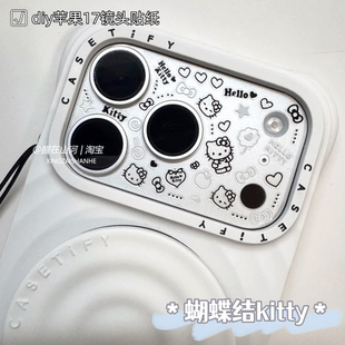 韩系ins简约可爱卡通HelloKitty凯蒂猫平面美甲贴纸diy手机壳装 饰