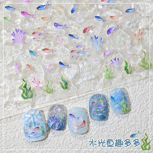 新款立体小鱼鱼趣多多装饰贴纸