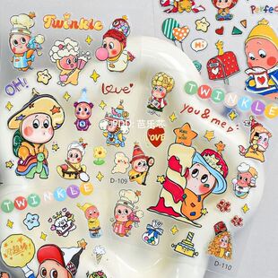 爆款 泡泡玛特星星人可爱贴纸diy浮雕贴纸卡通立体手机ipad手账diy