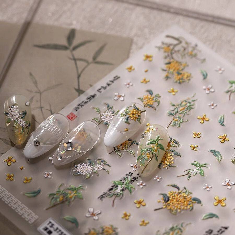 一夜桂花桂花四溢浮雕美甲贴纸雨满城桂花香方知秋已至3d指甲贴纸