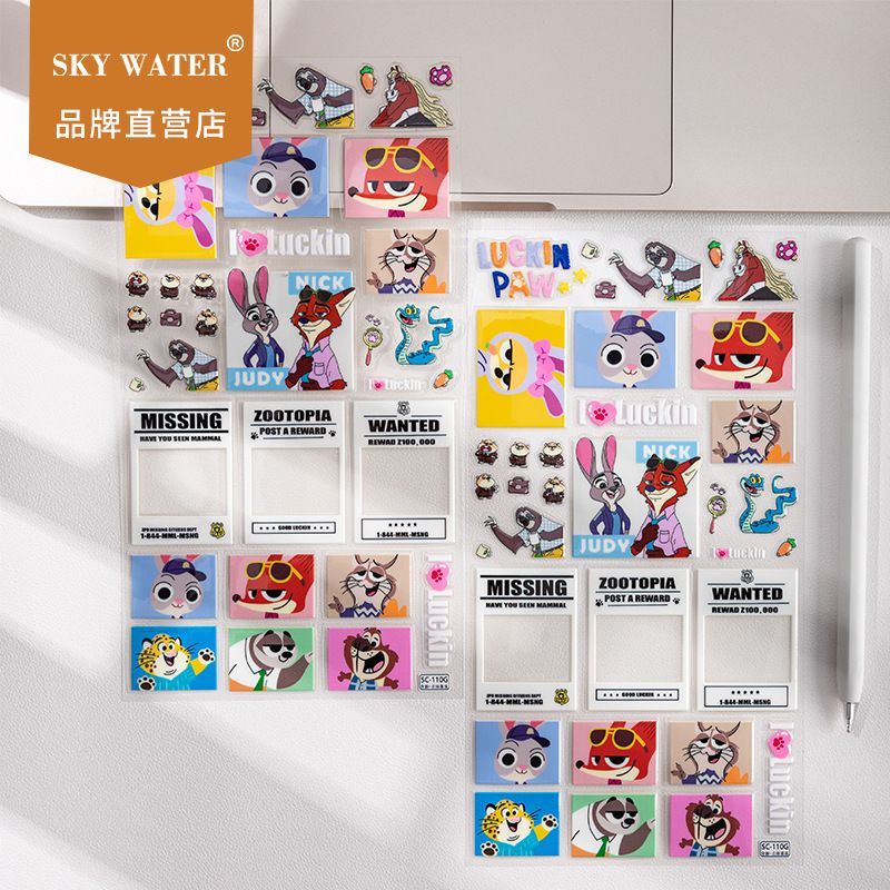 Sky爆款瑞x疯狂动物城周边6d浮雕大图贴纸卡通可爱diy手机装饰贴