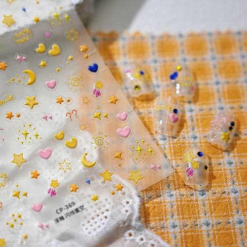 新款闪烁星空黄色星星贴纸