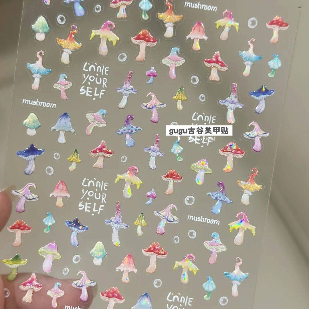 卡通新款幻彩蘑菇贝壳光美甲贴纸3d彩色魔力菇diy笔杆水杯ccd装饰,彩妆/香水/美妆工具,指甲装饰,淘宝优惠券,粉丝福利购,淘宝优惠卷