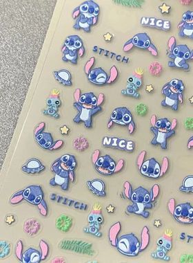 卡通史迪仔美甲贴纸浮雕立体卡通蓝色可爱星星DIY相机贴3d指甲贴