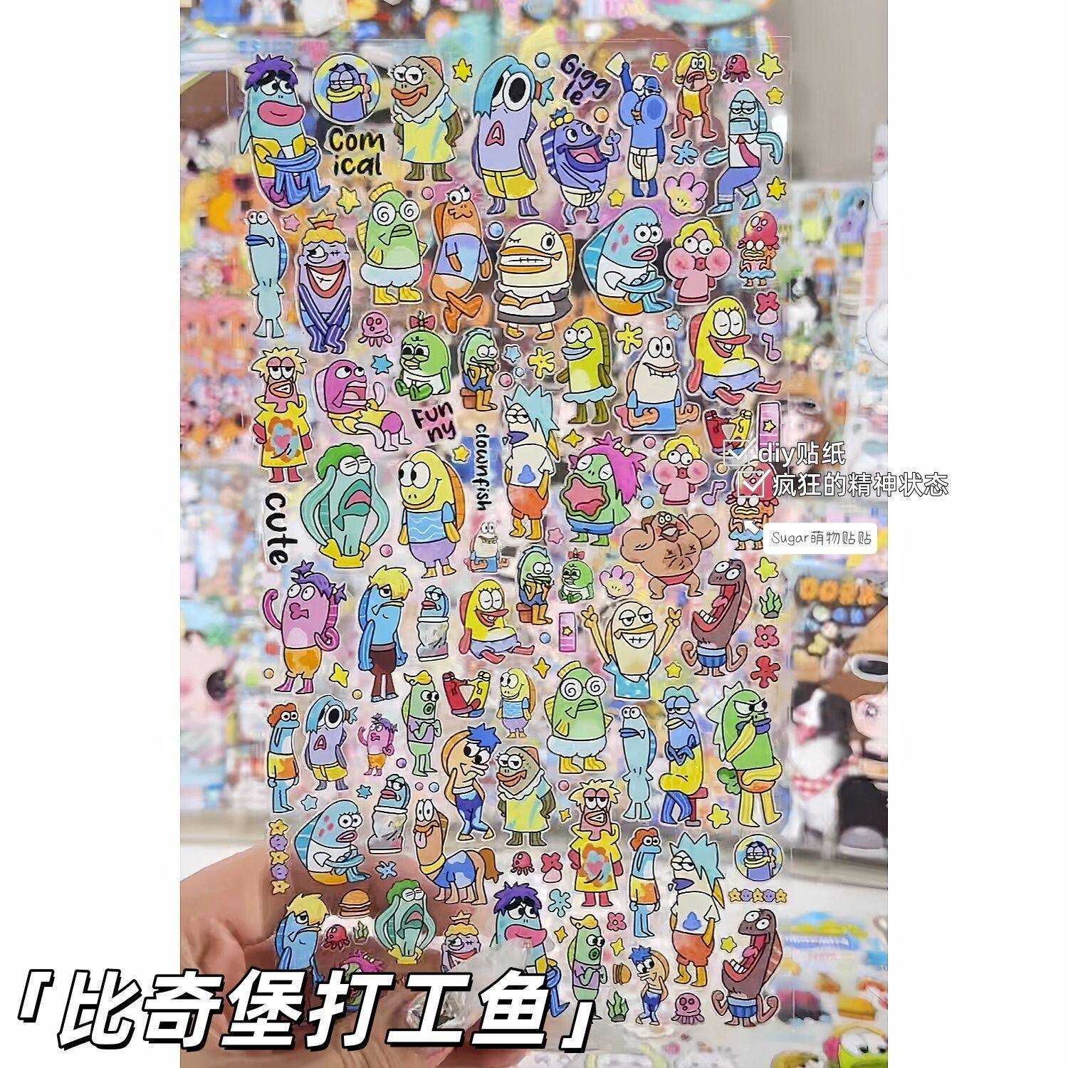 新款比奇堡路人鱼卡通贴纸手账ins笔记本防水装饰DIY手机平板贴画