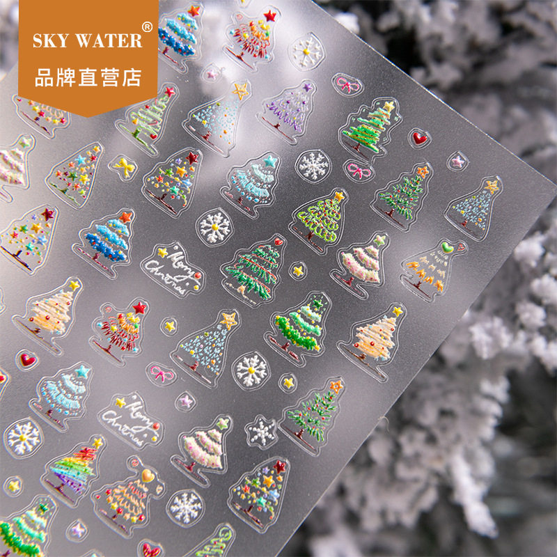 Sky新款圣诞树浮雕立体美甲贴纸ins绝美手机平板ccd相机diy装饰贴