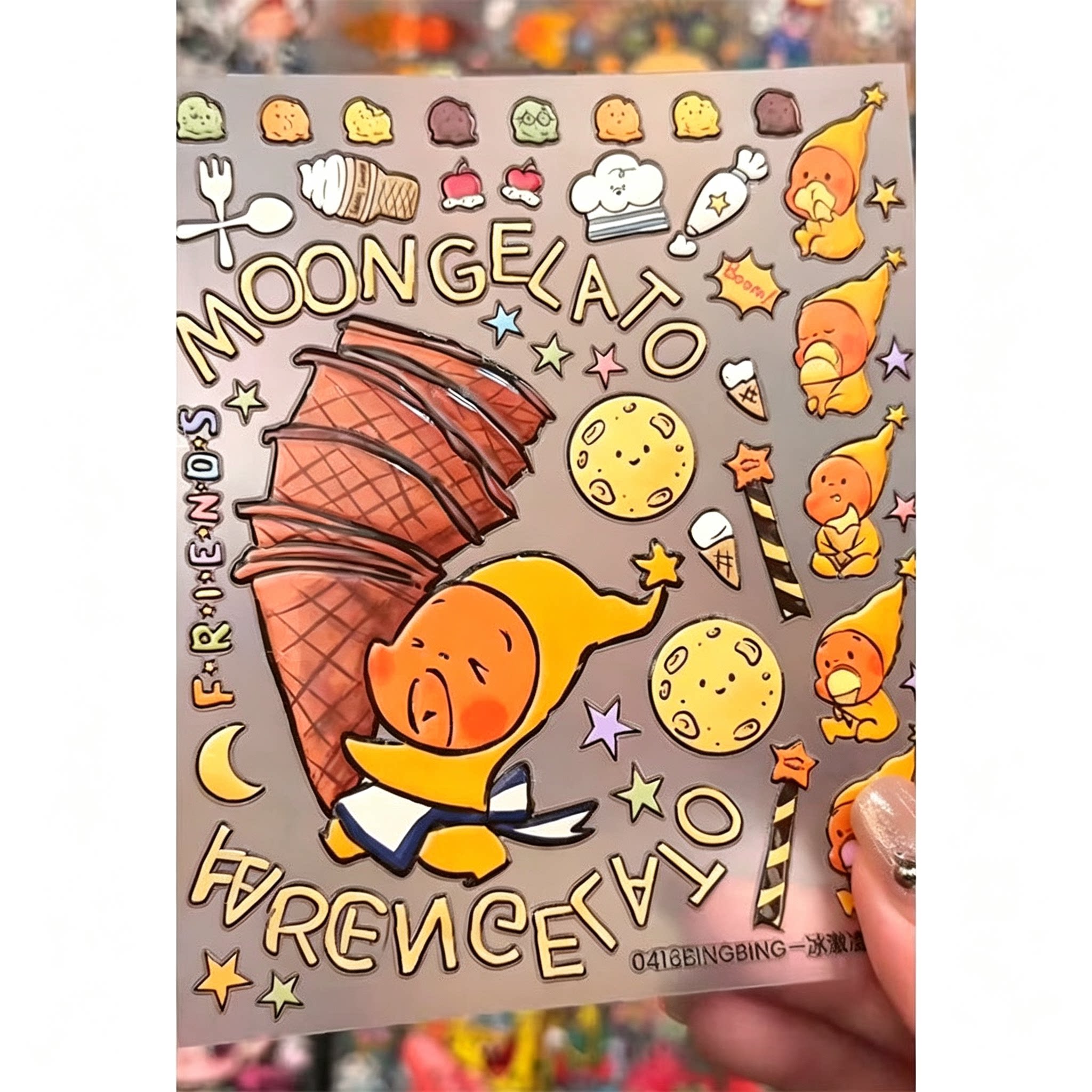 冰淇淋星星人卡通贴纸