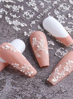 浮雕白色雕花玫瑰美甲复古风蝴蝶蕾丝镂空白色新娘指甲3D立体贴花