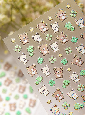 Sky新款四叶草轻松熊贴纸草蜢DIY打火机贴纸pokect3充电宝装饰贴