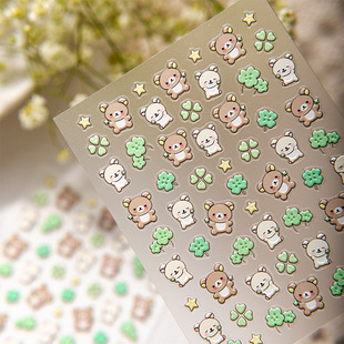 Sky新款四叶草轻松熊贴纸草蜢DIY打火机贴纸pokect3充电宝装饰贴