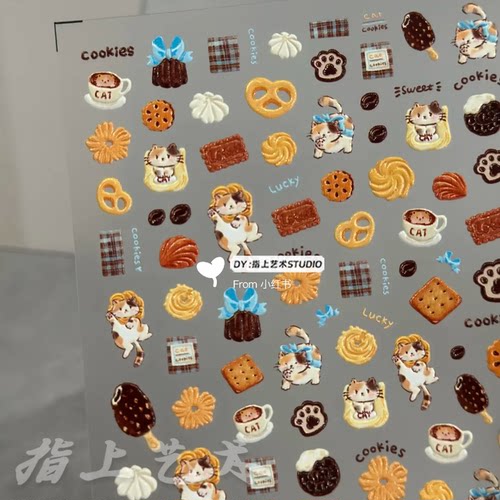 可爱猫咪曲奇饼干美甲贴diy装饰