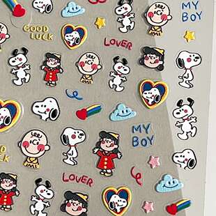 爆款可爱史努比浮雕美甲立体贴纸卡通狗狗童趣diy笔杆水杯指甲贴
