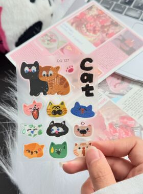 5D果冻立体cat小猫合集贴纸适用于手机壳/水杯/电脑/手账/旅行箱